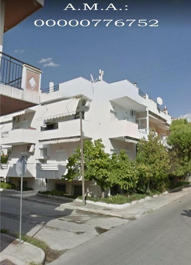 Epavlis Apartment Néa Péramos Exteriér fotografie